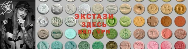 mdpv Горняк