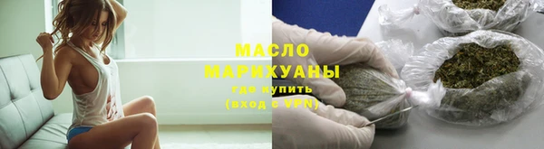 mdpv Горняк